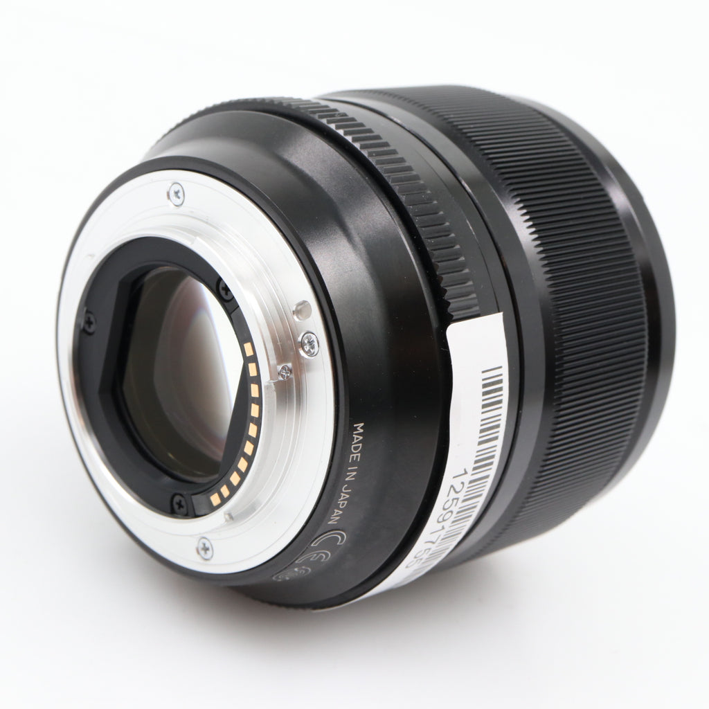 Fujifilm XF 56mm f/1.2 R occasion