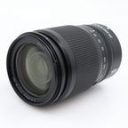 Nikon Z 24-200mm F/4-6.3 VR tweedehands
