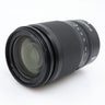 Nikon Z 24-200mm F/4-6.3 VR tweedehands
