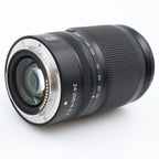Nikon Z 24-200mm F/4-6.3 VR tweedehands