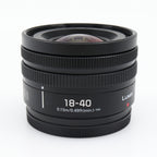 Panasonic Lumix S 18-40mm f/4.5-6.3 L-mount occasion