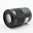 Canon EF-M 55-200mm f/4.5-6.3 IS STM occasion