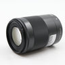 Canon EF-M 55-200mm f/4.5-6.3 IS STM occasion