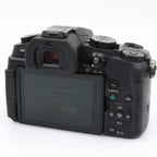 Panasonic Lumix G81 boîtier occasion