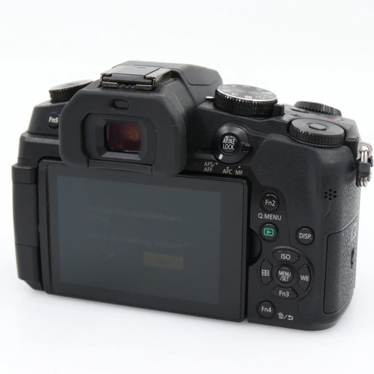 Panasonic Lumix G81 boîtier occasion