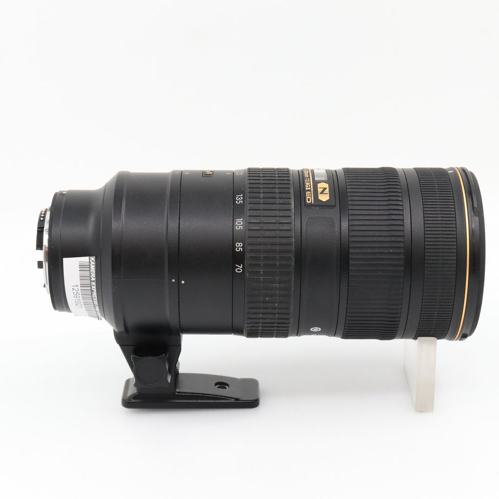 Nikon AF-S 70-200mm f/2.8 G ED VR II occasion