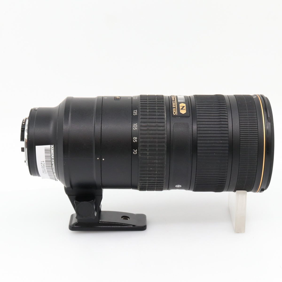 Nikon AF-S 70-200mm f/2.8 G ED VR II occasion