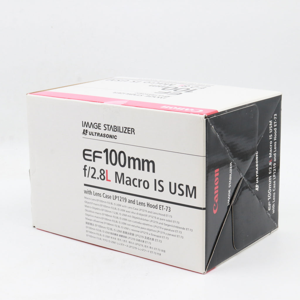 Canon EF 100mm f/2.8 L IS USM Macro occasion
