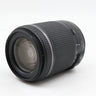 Tamron 18-200mm F/3.5-6.3 Di II VC Canon occasion
