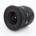 Sigma 10-20mm f/4-5.6 EX DC HSM Canon gebraucht