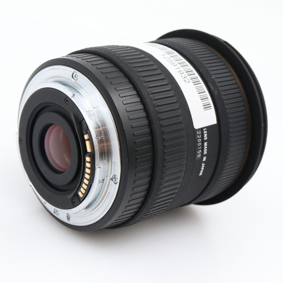 Sigma 10-20mm f/4-5.6 EX DC HSM Canon gebraucht