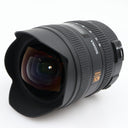 Sigma 8-16mm f/4.5-5.6 DC HSM Canon occasion