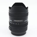 Sigma 8-16mm f/4.5-5.6 DC HSM Canon occasion