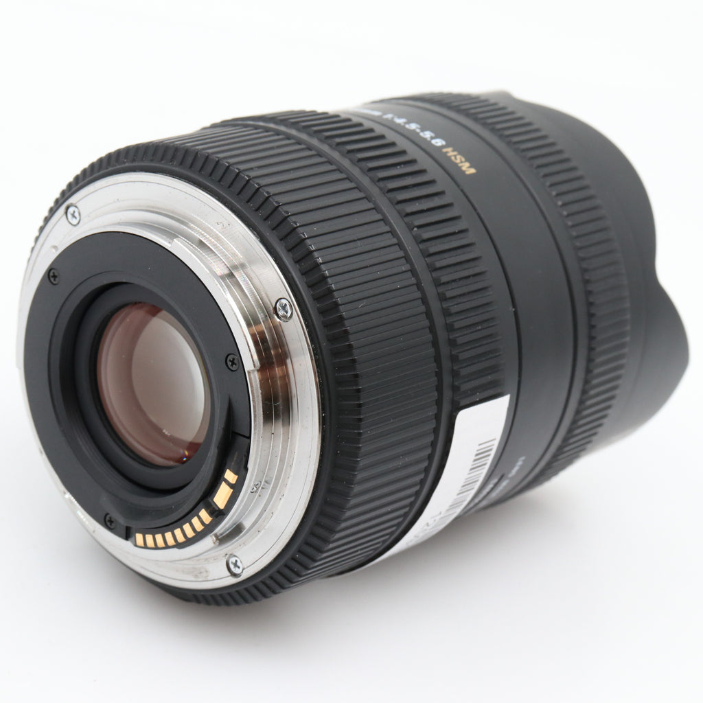 Sigma 8-16mm f/4.5-5.6 DC HSM Canon occasion
