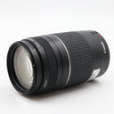 Canon EF 75-300mm f/4-5.6 III occasion
