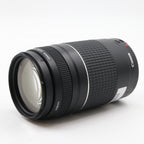 Canon EF 75-300mm f/4-5.6 III occasion