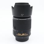 Nikon AF-S 55-200mm F/4-5.6G DX ED VR II tweedehands