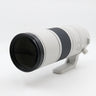 Canon RF 200-800mm f/6.3-9 IS USM