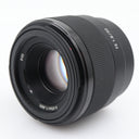 Sony FE 50mm F/1.8 tweedehands