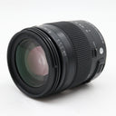 Sigma 18-200mm f/3.5-6.3 DC Macro OS Contemporary Canon occasion