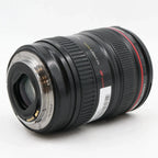 Canon EF 24-105mm f/4 L IS USM used