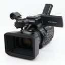 Sony PXW-Z190 occasion