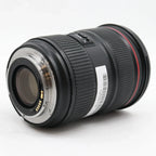 Canon EF 24-70mm f/2.8 L II USM used