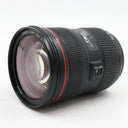 Canon EF 24-70mm f/2.8 L II USM used