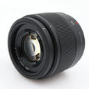 Panasonic Lumix G 25mm F/1.7 ASPH occasion