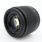 Panasonic Lumix G 25mm F/1.7 ASPH occasion