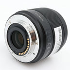 Panasonic Lumix G 25mm F/1.7 ASPH occasion
