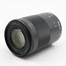 Canon EF-M 55-200mm f/4.5-6.3 IS STM occasion