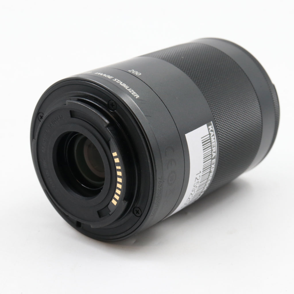 Canon EF-M 55-200mm f/4.5-6.3 IS STM occasion