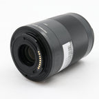 Canon EF-M 55-200mm f/4.5-6.3 IS STM occasion
