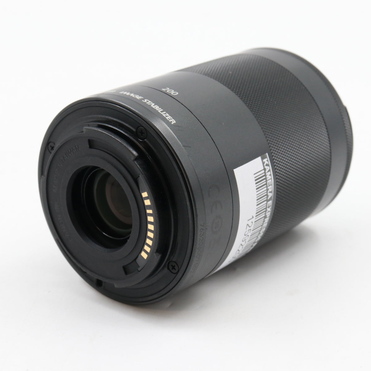 Canon EF-M 55-200mm f/4.5-6.3 IS STM occasion