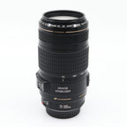Canon EF 70-300mm F/4-5.6 IS USM occasion