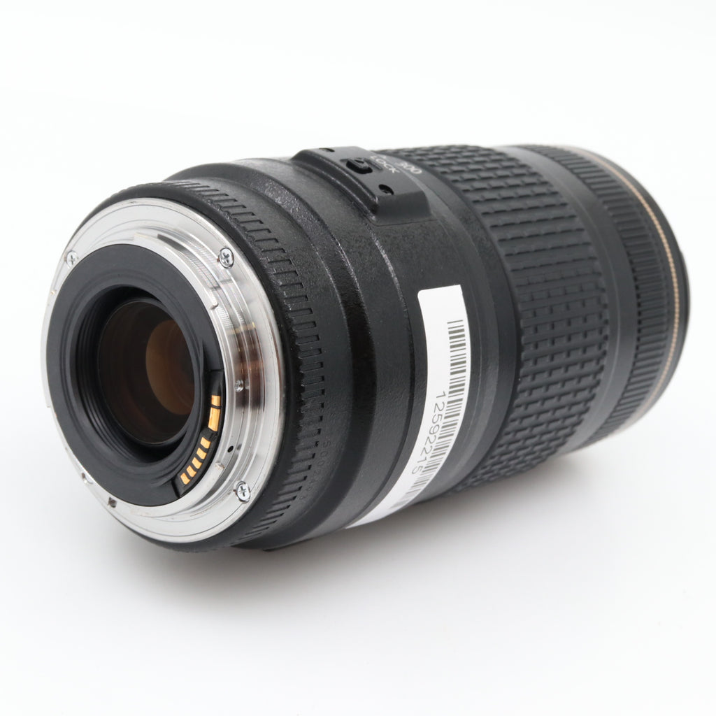 Canon EF 70-300mm F/4-5.6 IS USM occasion