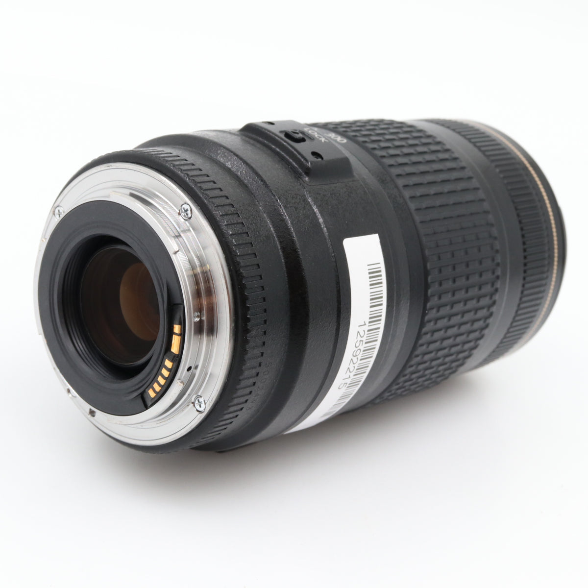 Canon EF 70-300mm F/4-5.6 IS USM occasion