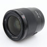 Sony FE 35mm f/1.8 gebraucht