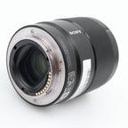Sony FE 35mm f/1.8 occasion