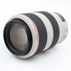 Canon EF 70-300mm F/4-5.6 L IS USM tweedehands