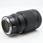 Nikon Z 50mm F/1.2 S tweedehands