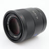 Sony FE 55mm f/1.8 ZA Zeiss Sonnar T* occasion