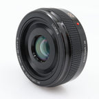 Panasonic Lumix G 20mm f/1.7 II ASPH