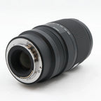 Sigma 16-300mm f/3.5-6.7 DC OS Contemporary Sony E occasion
