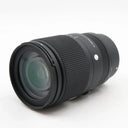 Sigma 16-300mm f/3.5-6.7 DC OS Contemporary Sony E occasion