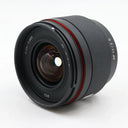 Samyang 12mm f/2 AF Sony E used