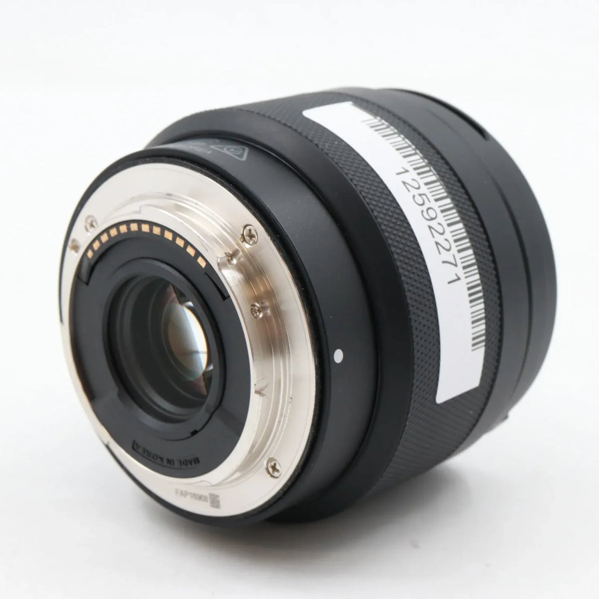 Samyang 12mm f/2 AF Sony E used