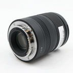 Sigma 18-50mm f/2.8 DC DN Contemporary Sony E tweedehands
