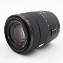 Sony E 18-135mm f/3.5-5.6 OSS tweedehands